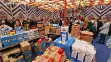 تحديث اليوم.. أسعار الياميش وخريطة معارض أهلا رمضان في القاهرة الكبرى